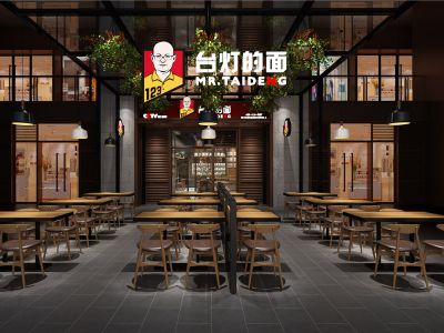 重慶市臺燈刻味餐飲管理有限公司網(wǎng)站首頁設(shè)計稿順利通過客戶驗收
